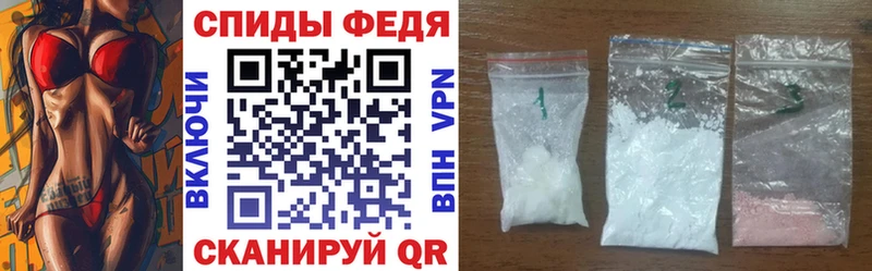 Amphetamine VHQ Купить Нижнеудинск