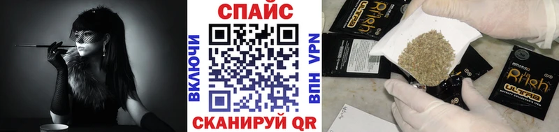 Бутират GHB  Купить  Нижнеудинск 