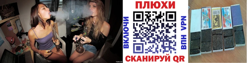 ГАШИШ гашик  Купить где  Нижнеудинск 