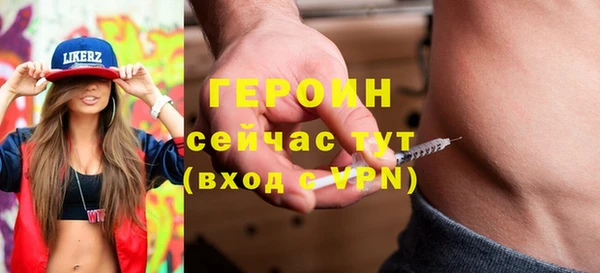 эйфоретик Арсеньев