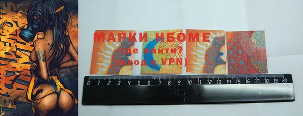 mdpv Аркадак