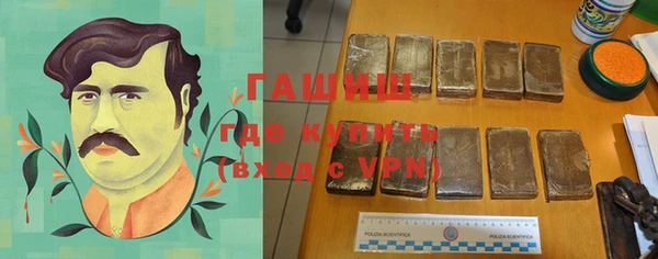mdpv Аркадак