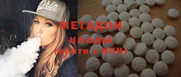 mdpv Аркадак