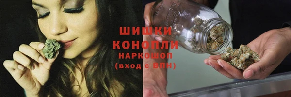 mdpv Аркадак