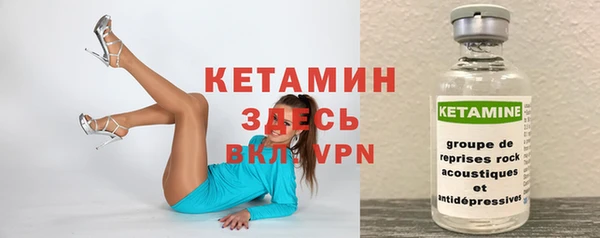 эйфоретик Арсеньев