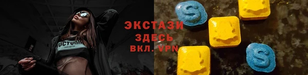 эйфоретик Арсеньев
