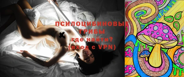 mdpv Аркадак