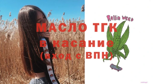 эйфоретик Арсеньев