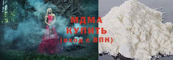 эйфоретик Арсеньев