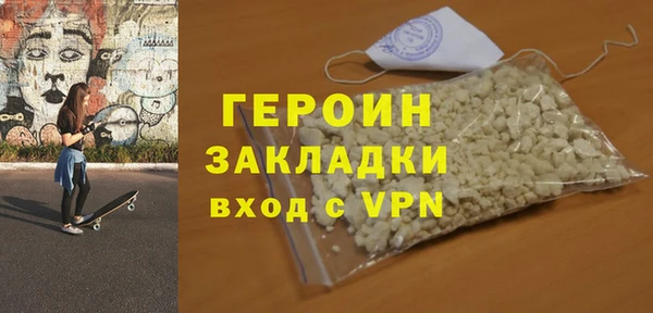 эйфоретик Арсеньев