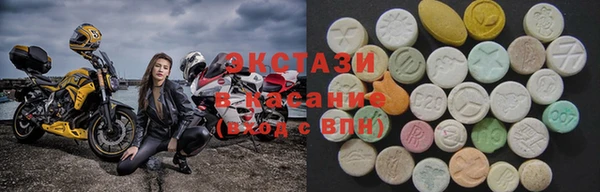 эйфоретик Арсеньев